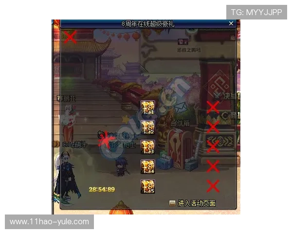 乐虎老虎机平台:畅享刺激游戏体验与丰厚奖励 乐虎老虎机平台:畅享刺激游戏体验与丰厚奖励