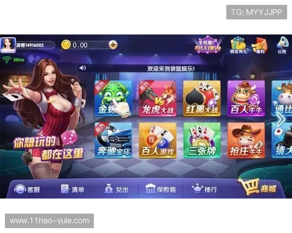 探索名仕亚洲平台:打造您的专属在线娱乐体验 探索名仕亚洲平台:打造您的专属在线娱乐体验