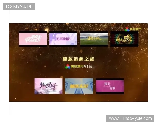 澳亚卫视在线直播高清观看平台正式上线 澳亚卫视在线直播高清观看平台正式上线